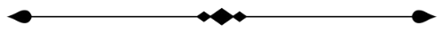 Decorative Divider